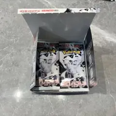 ホワイトフレア　1box 箱あり　①