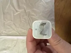 Apple USB充電器 1ポート ホワイト