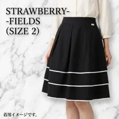 美品 ストロベリーフィールズ ティアードスカート 黒 2 M 日本製着映え 上品のサムネイル