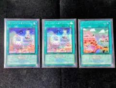 メル44887様 リクエスト 3点 まとめ商品 - メルカリ