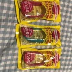 リストバンド ZIMA限定品