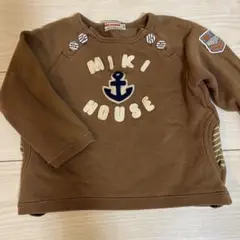 MIKI HOUSE ブラウン トレーナー 90