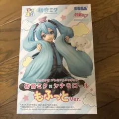 初音ミク シナモロール ちょこのせ プレミアムフィギュア新品未開封