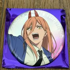 ベースヤードトーキョー　トレーディングビッグカンバッジ　パワー