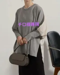 Jena espace merveilleux バックフハクバルーンブラウス
