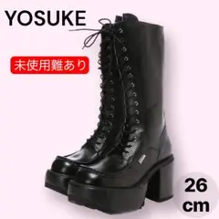 未使用難あり【YOSUKE】厚底レースアップロングブーツ ブラック 26cm