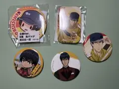テニプリ　真田弦一郎　まとめ売り　5点セット