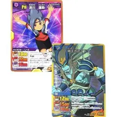 2026年最新】悠二と歩む道 シャナ prの人気アイテム - メルカリ