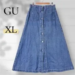 GU デニム ロングフレアスカート XL フロントボタン Aライン