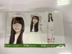 くに様 リクエスト 2点 まとめ商品