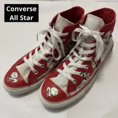Converse コンバース All Star オールスター ハイカット24.5