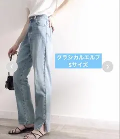 《ms+ ideal》大人の銘品デニム サイドスリットハイウエストデニムパンツのサムネイル