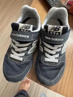 New Balance 996 キッズスニーカー 紺　19cm