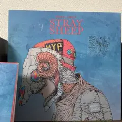 新品 未開封 米津玄師 / STRAY SHEEP おまもり盤 初回限定盤 - メルカリ