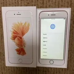 Apple iPhone 6s ローズゴールド 本体