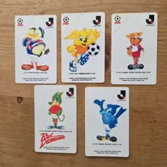 カルビー Jリーグ チップス サッカー カード 5枚セット