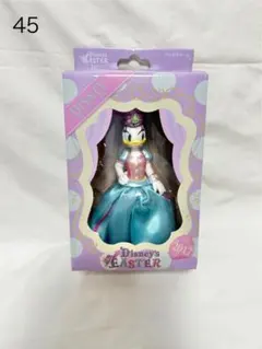 ファッショナブル・イースター 2017 デイジー　バッグチャーム