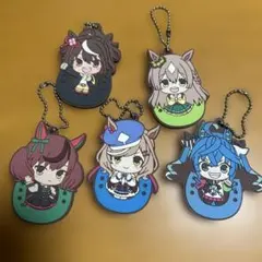 ウマ娘　season2 ラバーマスコット　5種