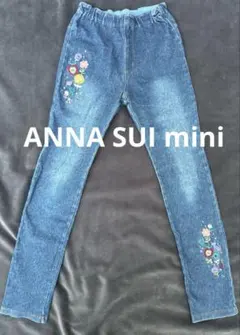 花と猫の刺繍入り デニムロングパンツのサムネイル