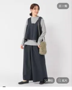 セットアップ オーバーオール