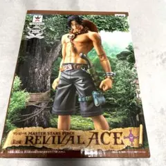 MASTER STARS PIECE REVIVAL ACE エース