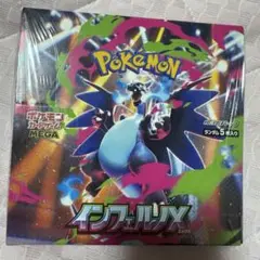 ポケカ　インフェルノX 1BOX シュリンク付き
