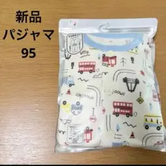 Item thumbnail for item 66823a36-d419-4433-ada3-a80c92cf6839