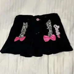 EARTH MAGIC ブラックスカート 150