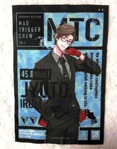 2025年最新】眼鏡市場 ヒプノシスマイクの人気アイテム - メルカリ