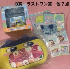 2025年最新】たまごっち 1番くじ ラストワンの人気アイテム - メルカリ