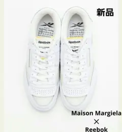 新品メゾン マルジェラMaison Margiela × リーボック スニーカー