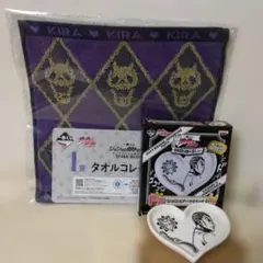 ジョジョの奇妙な冒険　一番くじ　タオルコレクション　アートトレイ