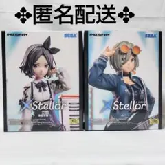 ガールズバンドクライ フィギュア 海老塚智 ルパ エクステラ