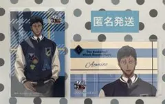 黒子のバスケ 10周年 ツリビレ イラストシート おでかけ　青峰 大輝