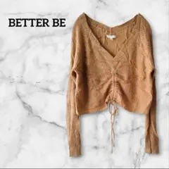 ❤１点限り❤ BETTER BE ベージュ ニットセーター トップス Ｖネック