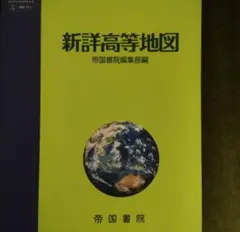 Item thumbnail for item d8abff4e-5fb6-4928-9566-7fe0c5e6bfa4