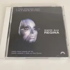 sonic69maya様 リクエスト 2点 まとめ商品