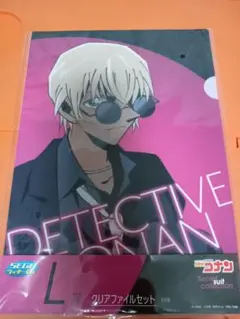 【ラッキーくじ限定賞品・新品未開封】名探偵コナンクリアファイルハロウィンの花嫁