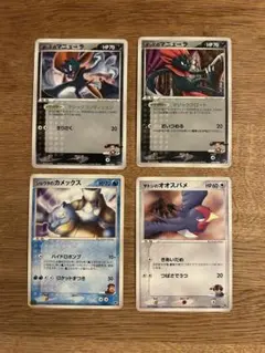 ショウタのカメックス　キッドのマニューラ　サトシのオオスバメ