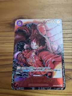 モンキー・D・ルフィ：スタンダードバトル プロモSR パラレル 4枚