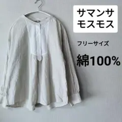 Item thumbnail for item 9f64e002-ec95-46c4-bb43-9aab38c4c495