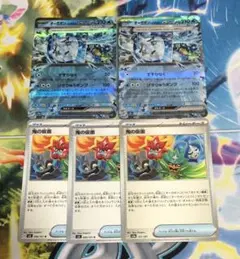 ポケカ オーガポンいどのめんex 鬼の仮面 セット