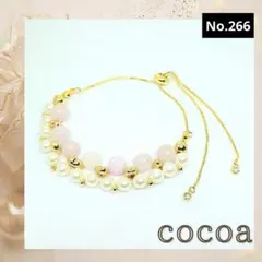 パワーストーン ブレスレット アンクレット 天然石 編み込み14kgfパーツ使用