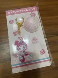 メゾピアノ　一番くじ　➉アクリルチャーム　ピンク