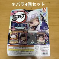 2026年最新】おねむたん 鬼滅の刃の人気アイテム - メルカリ