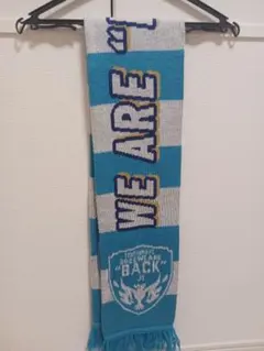 2022横浜FC J1昇格記念ニットマフラー