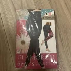 GLAMOROUS PATS 着圧レギンス Lサイズ