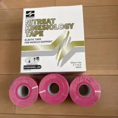 キネシオロジー テープ ピンク50㎜×3巻 吸水KINESIOLOGY TAPE