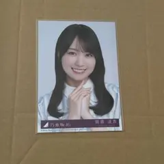 2026年最新】賀喜遥香生写真の人気アイテム - メルカリ