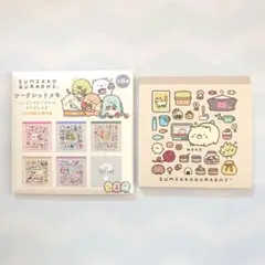 Item thumbnail for item eba45c93-5bca-4312-969c-42298c19fcfc